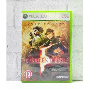 Resident Evil 5 Gold Edition Видеоигра на диске Xbox 360