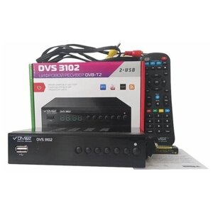 Ресивер DVB-T2 divisat DVS 3102