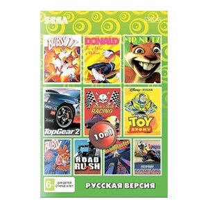 Сборник игр 10 в 1 AA-10005 BUBSY 1,2 /donald /MR. NUTZ + русская версия (16 bit)