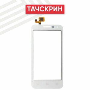 Сенсорное стекло (тачскрин) для мобильного телефона (смартфона) Alcatel OneTouch Pop D5 (5038X), OneTouch Pop D5 (5038D), белое