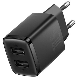 Сетевое зарядное устройство Baseus Compact Charger 2*USB 10.5W, Черный, CCXJ010201
