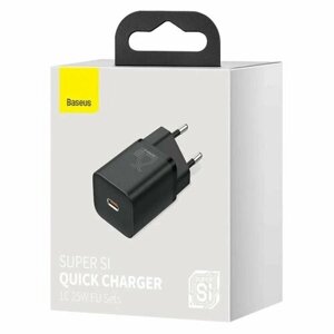Сетевое зарядное устройство Baseus super si quick charger 1c 25W / Black