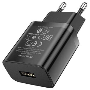 Сетевое зарядное устройство Borofone BA52A, USB, 2.1 А, чёрное 7451576
