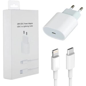 Сетевое зарядное устройство для iPhone iPad AirPods / Адаптер питания 20W для устройств Apple + кабель Type-C-Ligtning / Быстрая зарядка для айфона 20W