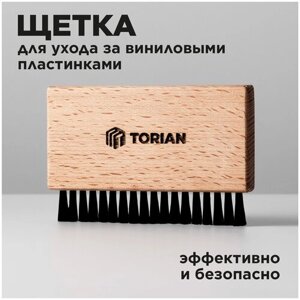 Щетка для виниловых пластинок. TORIAN - Caring brush. Черный цвет