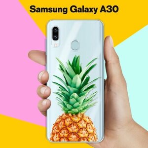 Силиконовый чехол Ананас на Samsung Galaxy A30