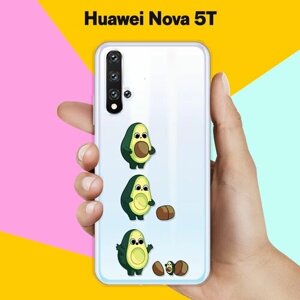 Силиконовый чехол Авокадо из авокадо на Huawei Nova 5T