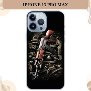 Силиконовый чехол "Автомат" на Apple iPhone 13 Pro Max / Айфон 13 Pro Max