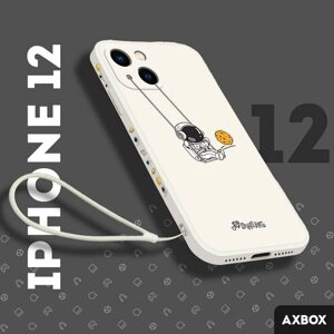 Силиконовый чехол AXBOX на iPhone 12, белый, кремовый