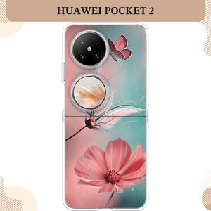 Силиконовый чехол "Бабочка и цветок" на Huawei Pocket 2 / Хуавей Покет 2