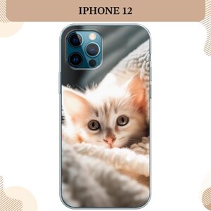 Силиконовый чехол "Белый шкодливый котенок" на Apple iPhone 12/12 Pro / Айфон 12