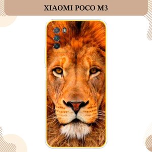 Силиконовый чехол "Благородный лев" на Xiaomi Poco M3 / Сяоми Poco M3