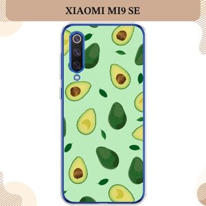 Силиконовый чехол "Blue avocado" на Xiaomi Mi9 SE / Сяоми Mi 9 SE