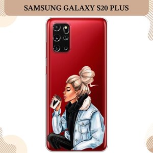 Силиконовый чехол "Cute girl" на Samsung Galaxy S20 Plus / Самсунг Галакси S20 Плюс, прозрачный