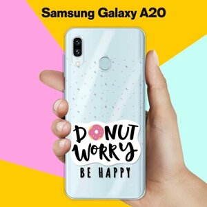 Силиконовый чехол Donut Worry на Samsung Galaxy A20