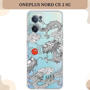 Силиконовый чехол "Драконы с ножом" на OnePlus Nord CE 2 5G / Ван Плас Норд СЕ 2 5G, прозрачный