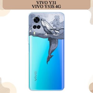 Силиконовый чехол "Два измерения" на Vivo Y31/Y53s 4G / Виво Y31/Y53s 4G, прозрачный