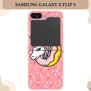 Силиконовый чехол "Единорог в пончике" на Samsung Galaxy Z Flip 5 / Самсунг Z Flip 5