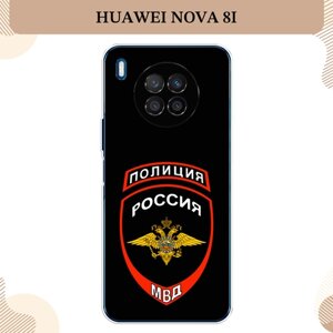 Силиконовый чехол "Эмблема Полиции" на Huawei Nova 8i/Honor 50 Lite / Хуавей Нова 8i/Хонор 50 Лайт