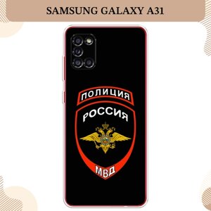 Силиконовый чехол "Эмблема Полиции" на Samsung Galaxy A31 / Самсунг Галакси А 31