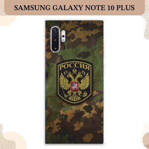 Силиконовый чехол "Камуфляж 4" на Samsung Galaxy Note 10 Plus / Самсунг Галакси Ноте 10 Плюс