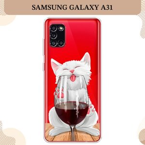 Силиконовый чехол "Кот с бокалом" на Samsung Galaxy A31 / Самсунг Галакси А 31, прозрачный