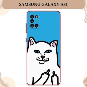 Силиконовый чехол "Кот жесть" на Samsung Galaxy A31 / Самсунг Галакси А 31