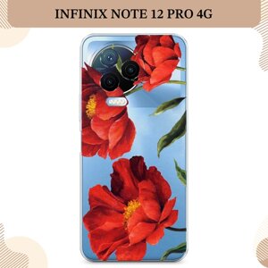 Силиконовый чехол "Красные маки" на Infinix Note 12 Pro 4G / Инфиникс Нот 12 Про 4G, прозрачный