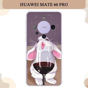Силиконовый чехол "Кролик с бокалом" на Huawei Mate 60 Pro / Хуавей Мате 60 Про
