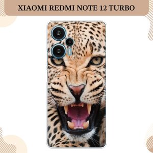 Силиконовый чехол "Леопард 3d" на Xiaomi Redmi Note 12 Turbo/Poco F5 / Сяоми Редми Ноут 12 Турбо/Поко Ф5