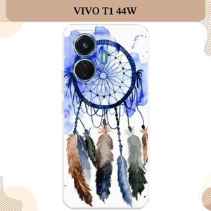 Силиконовый чехол "Ловец снов 1" на Vivo T1 / Виво T1