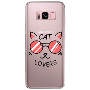 Силиконовый чехол Mcover на Samsung Galaxy S8 с рисунком Влюблённый кот