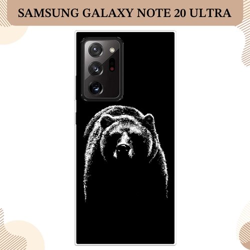 Силиконовый чехол "Медведь в ночи" на Samsung Galaxy Note 20 Ultra / Самсунг Галакси Ноте 20 Ультра
