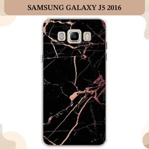 Силиконовый чехол "Мрамор розовое золото" на Samsung Galaxy J5 2016 / Самсунг Галакси J5 2016