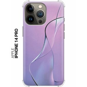 Силиконовый чехол на Apple iPhone 14 Pro / Эпл Айфон 14 Про с рисунком "Сиреневый изгиб"