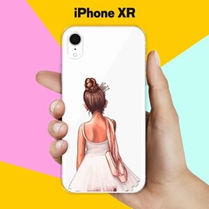 Силиконовый чехол на Apple iPhone XR Балерина / для Эпл Айфон Икс Р