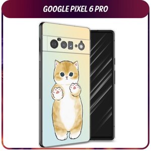Силиконовый чехол на Google Pixel 6 Pro / Гугл Пиксель 6 Pro "Лапки котика"