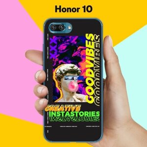 Силиконовый чехол на Honor 10 Набор 10 / для Хонор 10