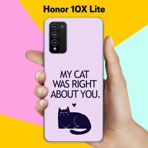 Силиконовый чехол на Honor 10X Lite My Cat / для Хонор 10 икс Лайт