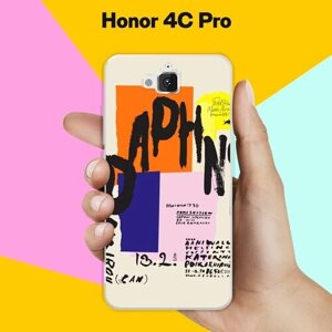 Силиконовый чехол на Honor 4C Pro Pack 4 / для Хонор 4Ц Про