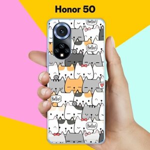 Силиконовый чехол на Honor 50 Коты 50 / для Хонор 50