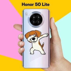 Силиконовый чехол на Honor 50 Lite Swag-бигль / для Хонор 50 Лайт