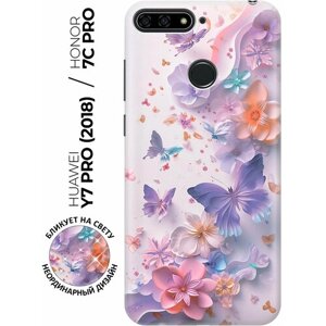 Силиконовый чехол на Honor 7C Pro / Huawei Y7 Prime (2018) / Nova 2 Lite с принтом "Фиолетовые бабочки и бумажные цветы"