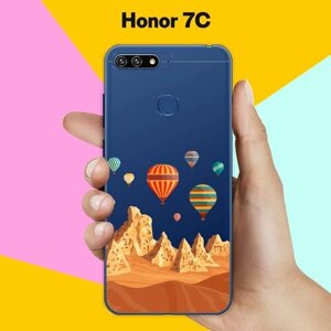 Силиконовый чехол на Honor 7C Шары / для Хонор 7Ц