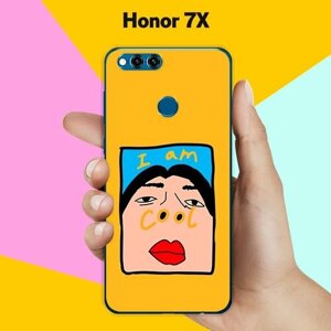 Силиконовый чехол на Honor 7X i am cool / для Хонор 7 Икс