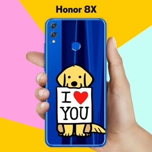 Силиконовый чехол на Honor 8X Хорошие пес / для Хонор 8 Икс