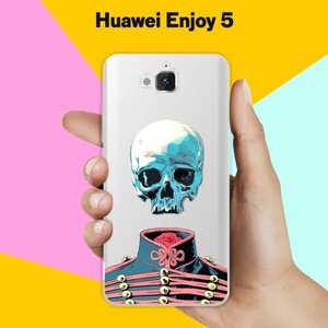 Силиконовый чехол на Huawei Enjoy 5 Череп / для Хуавей Энжой 5