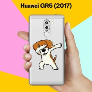 Силиконовый чехол на Huawei GR5 2017 Swag-бигль / для Хуавей Джи Эр 5 2017