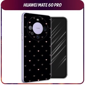 Силиконовый чехол на Huawei Mate 60 Pro / Хуавей Мате 60 Про "Чехол с сердечками"