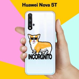 Силиконовый чехол на Huawei nova 5T Incorgnito / для Хуавей Нова 5Т